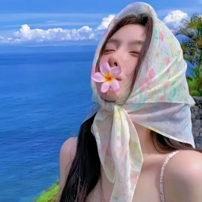 色海情魔